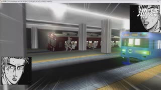 【改造 電車でD RisingStage】阪急2300系 VS 東急2000系 東武東上線バトル
