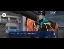 【FGO】トリニティメタトロニオス｜奏章4ー4