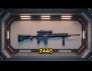【本編】武器の進化 | -5000年〜3000年　（The Evolution of Japanese Weapons | 5000-3000）