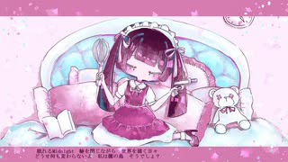 alone in the box / 東北きりたん