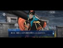 【FGO】トリニティメタトロニオス｜奏章4ー5