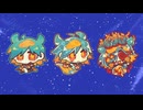 【栗尾】AKAGE [赤毛]【無生物音源カバー】