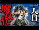 「女の子たちが次々死んでいく」魔女を探すデスゲーム『魔法少女ノ魔女裁判』#3