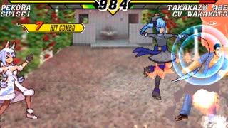 [MUGEN] 兎田ぺこら&星街すいせい VS 阿部高和&CV若本