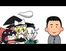 【東方手書き】ブチギレ!！れいむちゃん☆3407