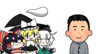 【東方手書き】ブチギレ!！れいむちゃん☆3407