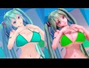 【sdPBR4.80】エフェクト有無比較・Tda式改変大人アペミクさんで『ワールドワイドワンダー』【MMD/1080p/60fps】