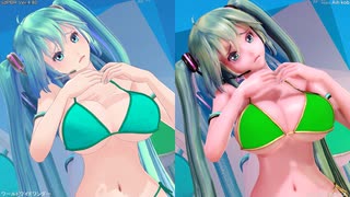 【sdPBR4.80】エフェクト有無比較・Tda式改変大人アペミクさんで『ワールドワイドワンダー』【MMD/1080p/60fps】