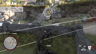 PS4破解版配信《狙擊精英4》狙擊精英難度-第一期 (7)