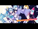 ワールドワイドワンダー - TOKOTOKO (西沢さんP) / Synthesizer V 音街ウナ 【カバー】