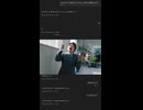 なんでだよおおおおお