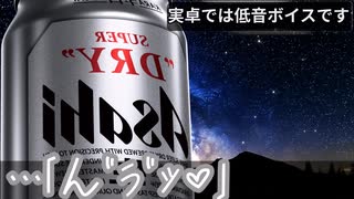 りびどうの可能性は無限大　～バカな奴らのTRPG　りび道編～
