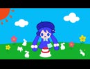 【音街ウナ誕生祭2025】Happy Birthday/音街ウナ