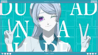 【手描きにじさんじ】/U/N/D/E/A/D/【弦月藤士郎】