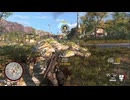 PS4破解版配信《狙擊精英4》狙擊精英難度-第一期 (9)