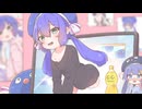 ｲﾓｰﾄﾜｰｸ