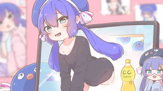 ｲﾓｰﾄﾜｰｸ