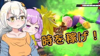 【DBTB】怖がりあかりちゃんとずんだと妖精　#15【VOICEROID実況】