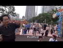 新宝島って聞いた瞬間フル勃起
