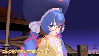 【mono ED】ウィークエンドロール【SynthV AI 音街ウナ カバー】