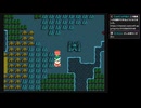 FC版ドラゴンクエストⅣ　#15　【ネタバレ注意】