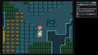 FC版ドラゴンクエストⅣ　#15　【ネタバレ注意】