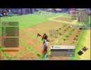 龍の国 ルーンファクトリー part.13「スバル視点」Switch２ プレイ動画