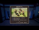 龍の国 ルーンファクトリー part.14「スバル視点」Switch２ プレイ動画