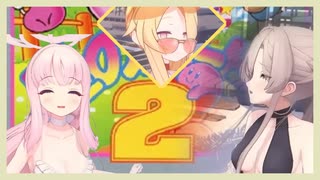 星のナーギィ2　リックのテーマ