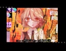 熱異常【YTPMV】