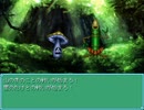【VIPRPG】世界じゃなイセカイ～Sekai not World～ プレイ 3 / 20