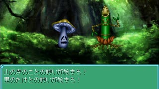 【VIPRPG】世界じゃなイセカイ～Sekai not World～ プレイ 3 / 20