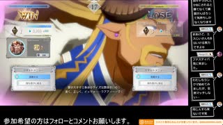 グラブルヴァーサスライジング　ランクマ　ファスティバ(D1)vsシャルロッテ(D3)