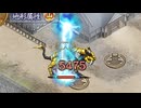 【山属性★5改壱5人】霧の逢瀬に立つ花は -EX- 【全員カンスト】