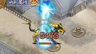 【山属性★5改壱5人】霧の逢瀬に立つ花は -EX- 【全員カンスト】