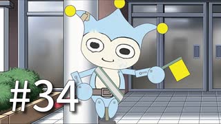 裁判初心者のメモガチ勢が逆転裁判を実況プレイ　Part34