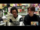 Gたかしのジョッキー(仮) #1