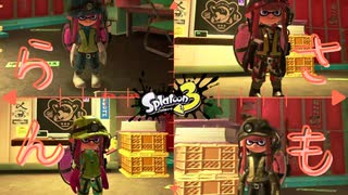 【実況】サモランでとある目標を達成しました！！【Splatoon3】