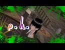 【VRM Live Viewer】p.h. performanced by ３人姉妹と魔女２人