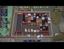 【ゆっくり実況】Plate Up! Part.83