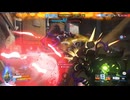 全てを破壊してしまい、相手のサポートさんが切断してしまった【Overwatch 2】【オーバーウォッチ２】