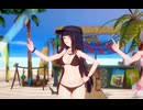 Shadow World FSS MMD