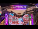 フォーチュントリニティ５　JPC２１後編（2024.12.29）