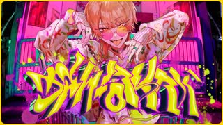 [Cover]"かんけーないから" - マイキP　w/初音ミク,GUMI,Ninezero