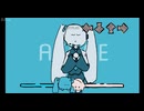 3曲のシングルの音楽。