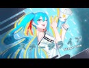 ステージライン / 初音ミク