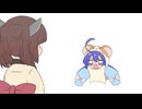 音街が威嚇するだけ