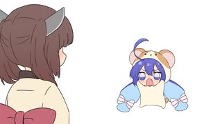 音街が威嚇するだけ