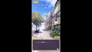同級生～AnotherWorld～　海水浴でキラキラサマー01