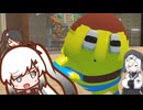 永遠に踊り狂うマスコットに見捨てられるわらしべ長者　アリアル＆ミリアル＆もち子さん実況プレイ【Trade Tycoon Life Simulator】